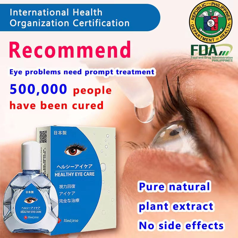 Pure natural plant extract eye drops(2PCS)