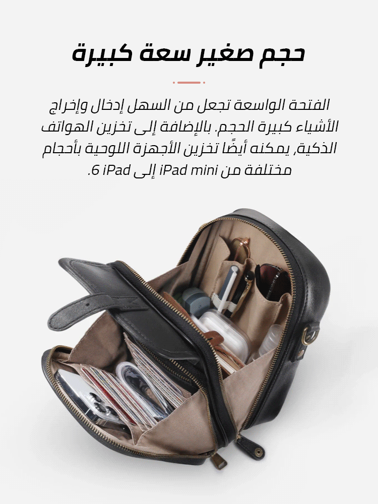 Mini-sized Genuine Leather Shoulder Bag