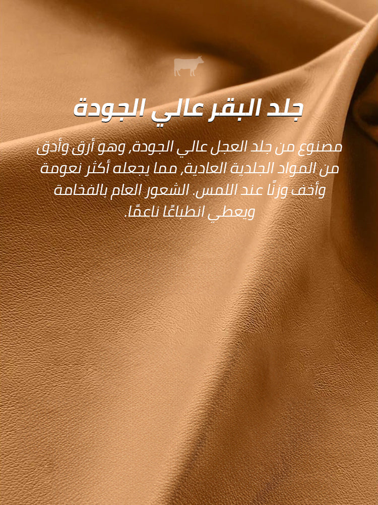 Mini-sized Genuine Leather Shoulder Bag